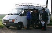 THE BUS